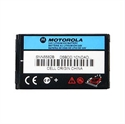 Picture of Motorola 500mAh Factory Original Battery for C331 T720 and Others