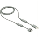 Picture of Sony Ericsson Original USB Data Cable for (Z520i) and Others