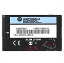 Picture of Motorola 700mAh Factory Original Battery v300 v400 and Others