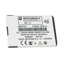 Picture of Motorola 880mAh Factory Original Battery for Rizr Z6tv and Others
