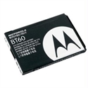 Picture of Motorola BT60 1100mAh Factory Original Battery for z6m ic902 and Others