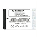 Picture of Motorola 1000mAh Factory Original A-Stock Battery for i860 and Others