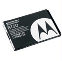 Picture of Motorola 850mAh Factory Original Battery for i885  A455 and Others