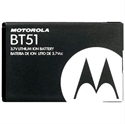 Picture of Motorola 940mAh Factory Original Battery for Rokr Z6m  V325 and Others