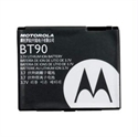 Picture of Motorola 1800mAh Factory Original Extended Battery for i880 and ic902