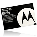 Picture of Motorola 780mAh Factory Original Battery for RAZR V3i  Pebl U6 and Others