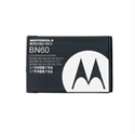 Picture of Motorola 930mAh Factory Original Battery for QA30  ZN4 VU30 and Others