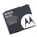 Picture of Mototorla 1500mAh Factory Original Battery for SLVR L7  i290 and Others