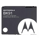 Picture of Motorola 1540mAh Factory Original Battery for L7c  vu204 and Others
