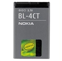 Picture of Nokia 860mAh Factory Original Battery for XpressMusic 5310 7310 and Others