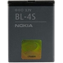 Picture of Nokia 860mAh Factory Original Battery for 3600 7610 and Others