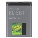 Picture of Nokia 870mAh Factory Origianl Battery for Classic 2600 7510 and Others