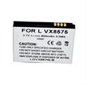 Picture of LG 800mAh Standard Battery for Chocolote Touch VX8575 and Others