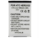 Picture of HTC 1200mAh Standard Battery for Hero G3  - Touch Diamond and Others