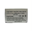Picture of Motorola 600mAh Standard Battery for Razr2 V9  and Others