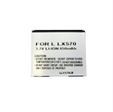Picture of LG 650mAh Standard Battery for LX570 AX830 and Others