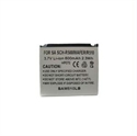 Picture of Samsung 700mAh Standard Battery for M520 T519 and Others