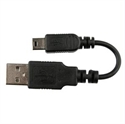 Picture of NoiseHush Mini USB Charging Cable for N700
