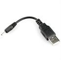 Picture of NoiseHush USB Charging Cable for N450