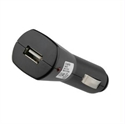 Picture of NoiseHush USB Vehicle Charger - 450 mAh