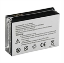 Picture of Naztech Extended Battery with Door for BlackBerry 8900 and 9500