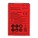 Picture of HTC 1800mAh Standard Battery for HTC EVO 4G and Shift 4G