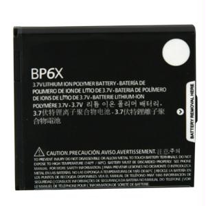 Picture of Motorola 1420mAh BP6X Standard Battery for Motorola Droid Pro Droid 2 A955