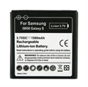 Picture of Samsung 1500mAh Standard Battery for Samsung Captivate  Galaxy S i9000
