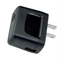 Picture of Motorola SPN5504 Micro USB Home and Travel Charger